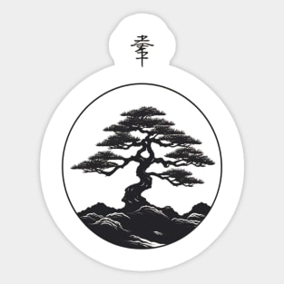 Vintage Minimalist Old Bonsai Tree Sticker